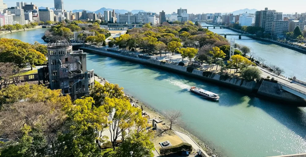 Luchtfoto van Hiroshima