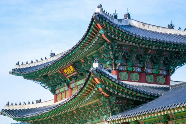 Gyeongbokgung Paleis in Seoul, Zuid-Korea.