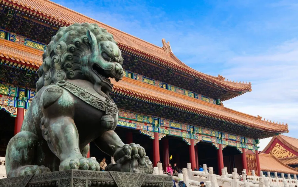 Verboden Stad in Beijing, China.