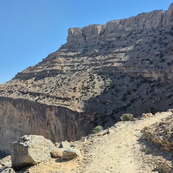 Balcony Walk in Jebel Shams, Oman.