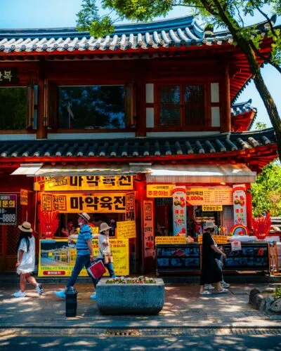Jeonju Hanok Village in Zuid-Korea.