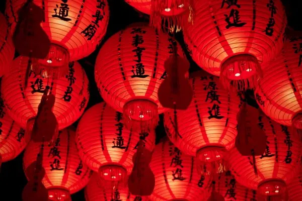 Chinese tekens op lampionnen