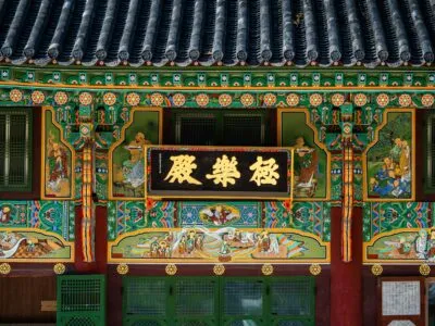 Boeddhistische Jogyesa-tempel in Seoul, Zuid-Korea