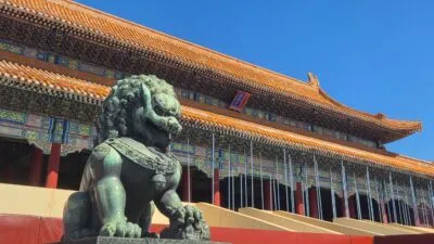 Verboden Stad in Beijing, China.